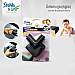 STEVE&LEIF SL-728 MCP CORNER PROTECTOR BLACK 4PCS
